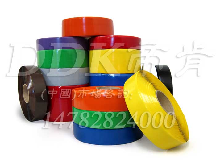 廚房地面地標線膠帶DDK471/461/411 防霉耐油防腐蝕耐磨，地面劃線膠帶,耐叉車碾壓劃線工業(yè)警示膠帶,地面標線警示膠帶黃色